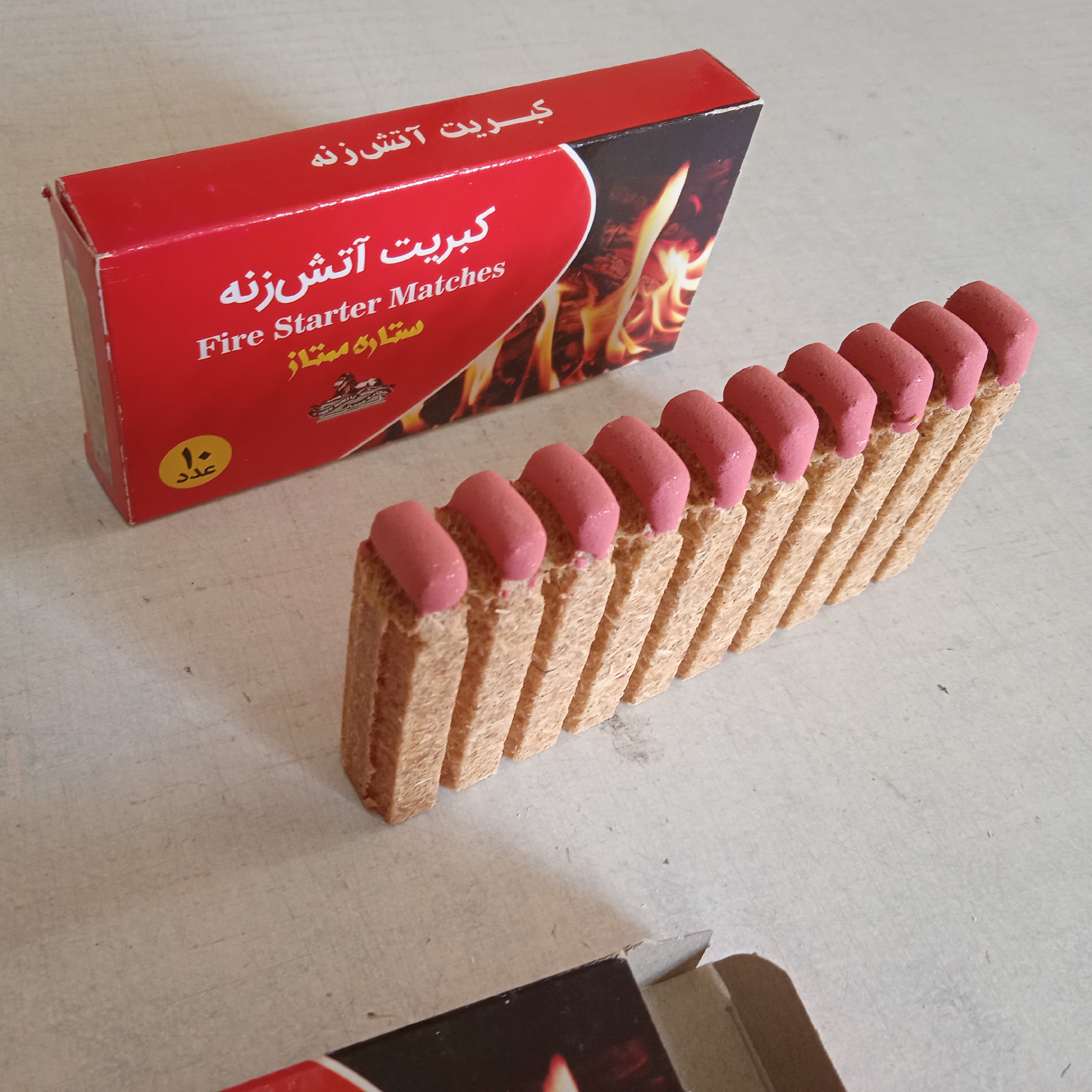 کبریت آتش زنه مناسب سفر و کوهنوردی